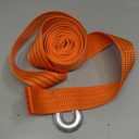 AJ 2" x 12Ft Tow Strap