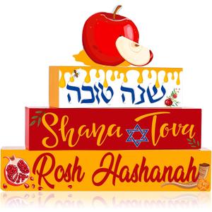 Yousoontic 4 Pcs Wooden Rosh Hashanah Tabletop Decor Jewish New Year Tiered Tray Decor Shana Tova Centerpiece Rustic Decorative Farmhouse Block Signs Kitchen Gift for Home Party Supplies Yousoontic 4 Pcs Wooden Rosh Hashanah Tabletop Decor Jewish New Year Tiered Tray Decor Shana Tova Centerpiece Rustic Decorative Farmhouse Block Signs Kitchen Gift for Home Party Supplies