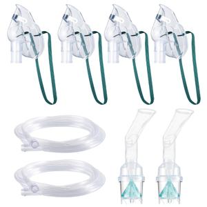 2 Packs Nebulizer Replacement KIT for Kids (White, 10.5*6.5 CM, Polypropylene (PP))