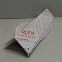 Moxweyeni 2 Pack Stainless Steel Corner Guards for Vinyl Siding 3 3/8'' x 3 3/8'' x 15 3/4'' Metal Siding Corner Guards Protector 89° Angle Weed Whacking Protection for Outside Exterior Wall Repair