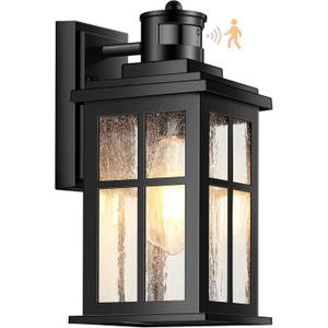 VIANIS Motion Sensor Outdoor Light Fixtures Wall Mount, Black Porch Lights Outdoor Lantern, Anti-Rust Waterproof Exterior Lights for House, Modern Outdoor Wall Sconce for Garage, Front Door, Coach (1-Pack)