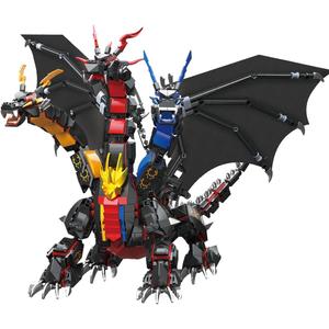 Dragon Series Dark Three Headed Dragon King Building Blocks Set 1400PCS-Building Set Model Toys Gifts for Kid and AdultInteresting Gifts for Dragon Enthusiasts