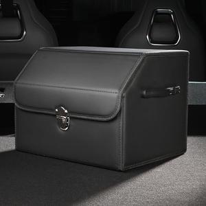 POKSRI Trunk Organizer,car organizers and storage,black Leather Storage Box with lid,Fiberboard,Collapsible,2K inches³(size A) POKSRI Trunk Organizer,car organizers and storage,black Leather Storage Box with lid,Fiberboard,Collapsible,2K inches³(size A)