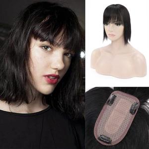 MY-LADY Human Hair Toppers for Women Real Remy Hair 150% Density 7 * 13CM Silk Base with Bangs Clip in Hair Pieces Straight Hairpiece for Thinning Hair 18 Inch #1B Natural Black