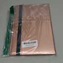 Case for Samsung Galaxy S11 11 inch 2025 (SM-X730/SM-X736B) PU Leather with Multi-Angle Viewing S Pen Holder Flip Cover for Galaxy S11 Protective for Man Woman, Rose Gold