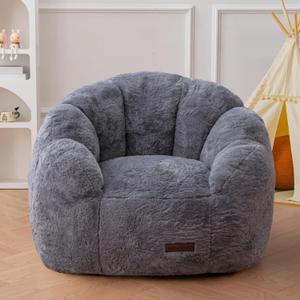 MAXYOYO Kids Bean Bag Chair, Floral Shaped Bean Bag Sofa, Plush Faux Fur Toddler Couch with Petal Backrest for Boys Girls, Stuffed Cozy Sofa for Nursery, Bedroom, Grey