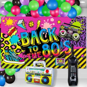 2 x Xuhal 80's Party Decorations Back to the 80s Party Backdrop Banner with Inflatable Radio Boombox and Mobile Phone Latex Balloons for 80s Hip Hop Themed Birthday Photo Booth Background Party Supplies