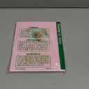 Lanpn Hello Baby Memory Book, Newborn First 5 Year Keepsake with DIY Window, Linen Baby Book Memories Journal Scrapbook Photo Book, Baby Milestone Album for Boy Girl New Parents (Pink, 154 Pages)