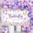 Mocsicka Butterfly Baby Shower Banner Backdrop A Little Butterfly is On Her Way Girl Baby Shower Background Purple Butterfly Baby Shower Decoration 70.8 x 43.3 Inch