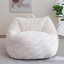 HIGOGOGO Bean Bag Chair with Filler - Fluffy Lazy Sofa with Handle Soft Stuffed Filling - Comfy Cozy Accent Sofa with Pocket for Dorm, Apartment, Living Room (Beige)