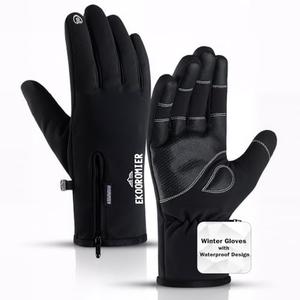 EKOROMIER Winter Gloves for Men Women, -12℉ Touchscreen Gloves Waterproof Windproof Thermal Skiing Gloves with 3M Thinsulate Insulation, Anti-Slip Grip Winter Gloves for Outdoor Sports Cycling Hiking, M