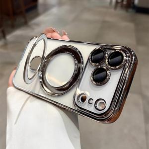 LXK Magnetic Invisible Stand for iPhone 17 Pro Max Case 6.9" Compatible with MagSafe, Military-Grade Protection, with Camera Protector, Clear Scratch-Resistant Back Cover for 17 ProMax, Grey (Natural Titanium)