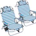 2 Pack Lightweight Portable Camping Beach Chair for Adults, Outdoor Lay Flat Folding Beach Chairs with 5 Positions, Backpack Beach Chair with Towel Bar, Zipper Pouch, Cup Holder, White Striped