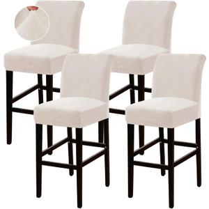 Turquoize Bar Stool Covers 4 Pack Bar Stool Covers with Backs Barstool Covers Velvet Bar Stool Seat Covers Slipcover Pub Counter Stool High Back Chair Covers, Thick Soft Modern Style, Ivory, 4