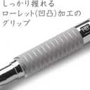 Staedtler 0.5mm Mechanical Pencil Silver Series (925 25-05)