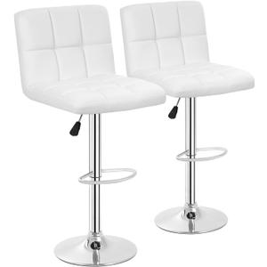 BestOffice Bar Stools Set of 2, Adjustable PU Leather Swivel Barstools, Modern Counter Stools with Back and Footrest, Counter Height Barstools for Bar, Kitchen and Dining Room (White)