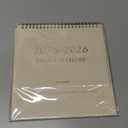 Aesthetic Desk Calendar 2025-2026 - Runs from January 2025 until June 2026 - Beautiful Small Flip Desktop Calendar for Easy Organizing (Beige)