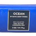 Shea Butter Cleansing Bar by Bath + Body Works - (5 Oz.) (Ocean)