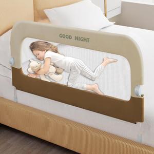 Bed Guard Rail for Toddlers - 32" Adjustable Heights & Folding up Portable Bed Railing for Baby - Toddler Bed Rails Guard for Crib, Twin, Bunk,Full Size, Queen & King Bed (Beige With Khaki)