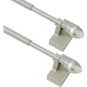 2 Pack Magnetic Curtain Rod for Metal Doors Windows,16 to 28 Inch,Multi-Use Adjustable Appliance for Iron and Steel Place,1/2 Inch Diameter, Tool Free,Nickel