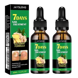 2 x 2PCS Nail Treatment, Ginger Nail Growth Serum, Ginger Nail Growth and Strengthener, Nail Treatment,Ginger Cuticle Care Oil for Nails