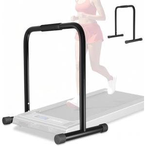 Walking Pad Handle Bar Only, 21.3 Inch Wide Adjustable Height Treadmill Handlebar, Walking Pad Handle Bar Attachment for Office, Home