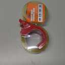 Tan Packing Tape with Dispenser, 3.15 Mil 1.88 Inch x 60 Yards, 2 Refills Rolls Brown Tape for Moving, Shipping and Packaging