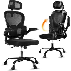 Office Chair, Desk Chair Comfy Ergonomic Mesh Chair for Home and Office | Breathable Material , Removable Back Support , Adjustable Height , Adjustable Headrest