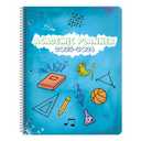 Dated Elementary Student Planner 2025-2026 Academic School Year, Large (8.5" by 11") Matrix Style Datebook with Create Cover