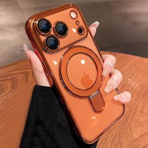 QSIETSPY Case for iPhone 17 Pro Max with Invisible Stand [Military Drop Protection][Compatible with MagSafe] Full Camera Protection Clear Soft TPU for iPhone 17 ProMax case 6.9" - Orange