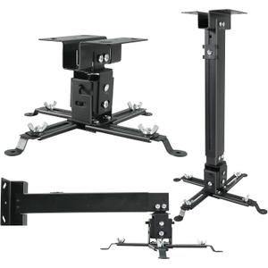Projector Ceiling Wall Mount Adjustable Height from 11 to 13.7 Inches Bracket with Extendable Arms Low Profile Holder Hanger for Home Office Compatible with Epson Optoma Benq (Black)