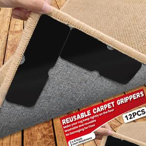 Rug Non Slip Grippers, Reusable Rug Tape, No Damaging for Hardwood Floors, Carpet Grippers Stickers Pads for Area Rugs Corners Flat, 12Pcs