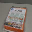 HP Papers | 8.5 x 11 Paper | BrightWhite 24 lb |1 Ream - 500 Sheets| 100 Bright | Made in USA - FSC Certified | 203000R