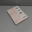 Wealurre Women's Underwear High Waisted Seamless Thongs for Women Breathable No Show Panties for Ladies 6 Pack (Small)