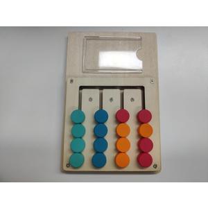 2 x Color Matching Puzzle Toys for Kids 3-7, Road Trip Activities for Kids, Wooden Montessori toys for 3 4 5 6 7 Years Old Kids, Brain Teasers Travel Games for Car & Plane, Ideal Christmas, Birthday Gifts 2 x Color Matching Puzzle Toys for Kids 3-7, Road Trip Activities for Kids, Wooden Montessori toys for 3 4 5 6 7 Years Old Kids, Brain Teasers Travel Games for Car & Plane, Ideal Christmas, Birthday Gifts