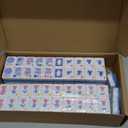 GUSTARIA American Mahjong Tiles (1.2”, Tiles Only), 166 Pcs American Mahjong Tile Set with Blue Color