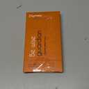 Symcele Designed for iPhone 17 Pro Case, Compatible with MagSafe, [Camera Protection] [15FT Military Drop Protection] Shockproof Translucent Matte Anti-Slip Phone Case, 6.3", Deep Blue