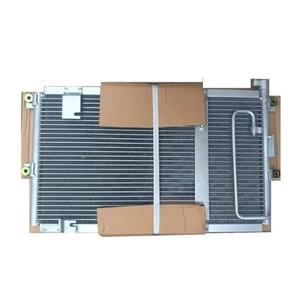 A/C Condenser Compatible