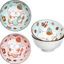 Japanese Lucky Cat Ceramic Bowl Set  4.5-Inch Porcelain Bowls with Fortune Cat Design, Perfect for Rice, Soup, Salad, and Snacks (Set of 2)