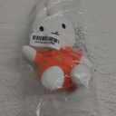 KIDS PREFERRED Miffy Plush Toy, 8 Inch Sitting Dutch Bunny Plush from Dick Bruna, Soft Boa Rabbit Bunny Stuffed Animal Plushie Doll for Girls and Boys (Orange Dress)