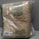 Soft Runner Rugs for Bedroom Hallways, 2x6 Beige Fluffy Shag Throw Area Rug Non Slip for Bedside Dorm, Long Shaggy Furry Carpet for Nursery Living Room