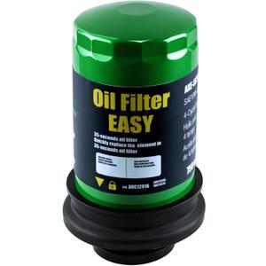 AUC12916 Oil Filter for Compatible with E120, E130, E150, E160, E170, E180,S100-S180 Series Lawn Tractor (35-Second Easy)100 Series Lawn Tractor