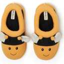 Dearfoams unisex-child Kids Toddlers Whimsical Animal Critter Washable Slipper (4-5 Big Kid, Bee)