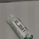 EltaMD UV Clear Face Sunscreen SPF 46, Oil-Free Sunscreen with Zinc Oxide, Dermatologist Recommended