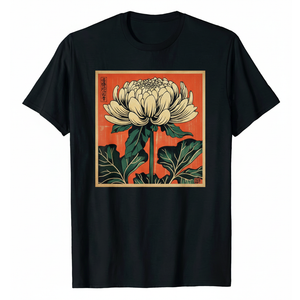 Vintage Japanese Chrysanthemum Flower Retro Japan Floral Art T-Shirt Size S
