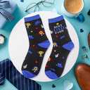 HOWAF Novelty Socks for Dad - Best Dad Ever Themed Crew Socks, Funny Father's Gifts from Daughter Son, Fits Men's Shoe Size 8-12, Fathers Day Sock for Daddy Stepdad Papa, Blue and Black (Black)