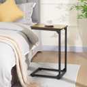 AMHANCIBLE C Shaped End Table Set of 2, Couch Side Table that Slide Under, Measuring just 11.41” D x 23.22” H, flat top (15.35” W)
