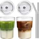 RÉΑLWÁY Iced Coffee Cups with Lids and Straws Set of 2, 16 Oz Unbreakable Plastic Drinking Glasses Reusable Iced Coffee Glass to Go Cup for Iced Tea, Juice, Water, BPA Free, Dishwasher Safe