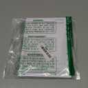 A5 To Do List Refill Paper 100 Sheets, Undated Daily Schedule, Day Priorities, Notes and Water Tracker, 6-Hole Punches, 5.82"x8.26"