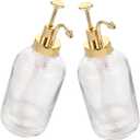 2 Pack Syrup Dispenser Bottles Glass Honey Sauce Pump Bar Kitchen Accessory Leakproof Sturdy, (Golden)